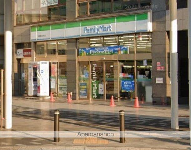 エメサンルーナの周辺写真