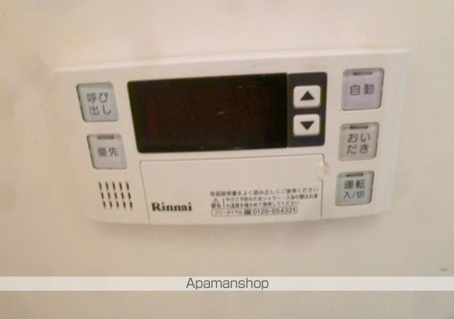 カーサ・アマリーロの内装写真