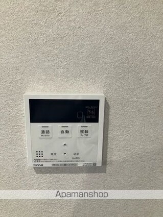 パークサイド宗峯[2LDK/52.48m2]の内装