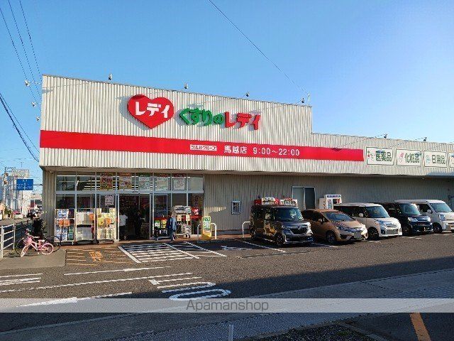 カーサ・セレナ Iの周辺写真