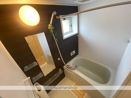 シャインポート屋島Ⅱ[1LDK/41.11m2]のバス