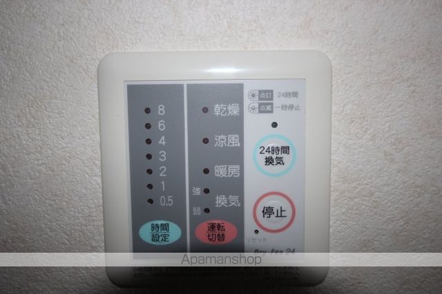 グリーン クリスタルの内装写真