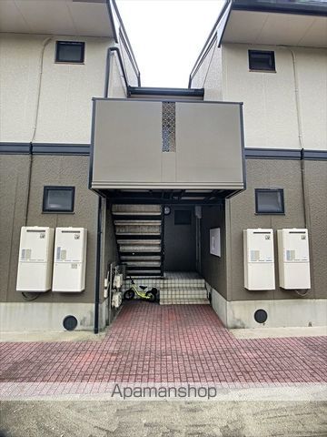 パークハイツ都 A棟の玄関写真