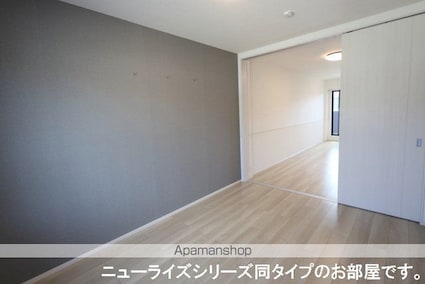 セレノ　マーレⅡ[2LDK/56.48m2]のその他部屋・スペース