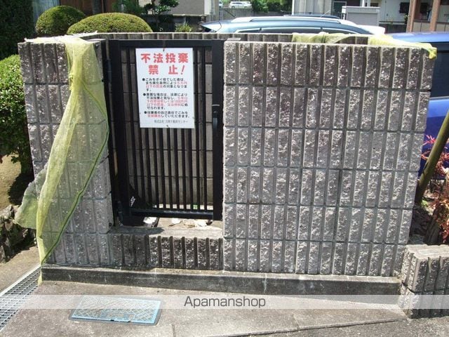 フィネス宮川のその他写真