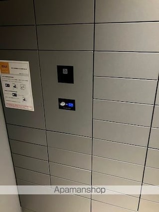 東京都目黒区碑文谷５丁目[1SLDK/56.17m2]のその他設備