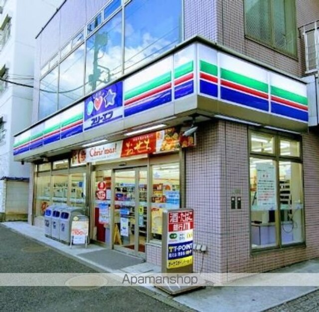 カスタリア尾山台[1K/25.01m2]の周辺1