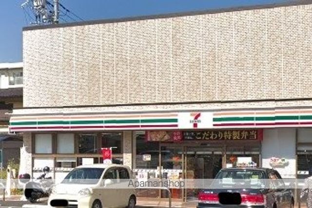 メゾンドール北畠の周辺写真