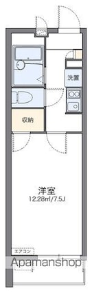 レオパレス花水木[1K/22.35m2]の間取図