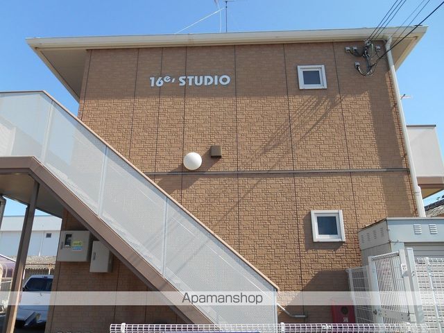 16eSTUDIOの外観写真