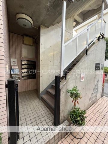 ホフムジークのその他写真