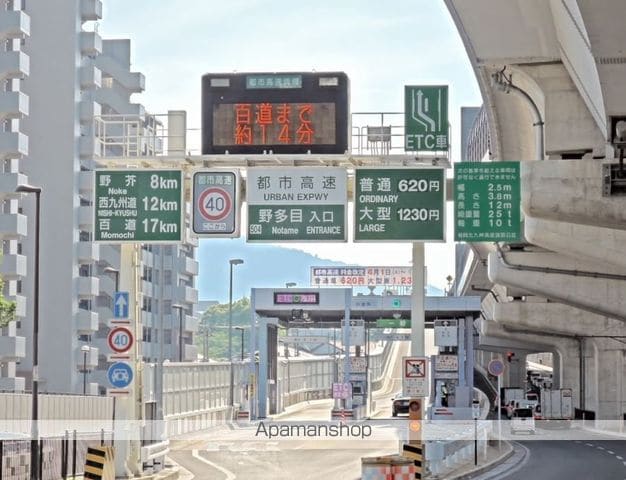 堀内ハイツの周辺写真