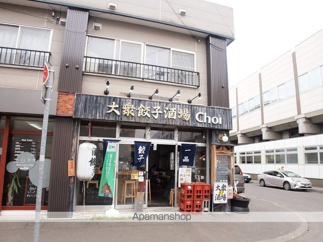 シキレジデンス南平岸の周辺写真
