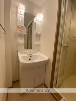 エトワール[1R/40.5m2]の洗面所