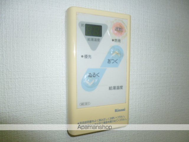 カルフール大町の内装写真