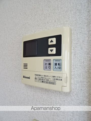 ヴァンベールBの内装写真