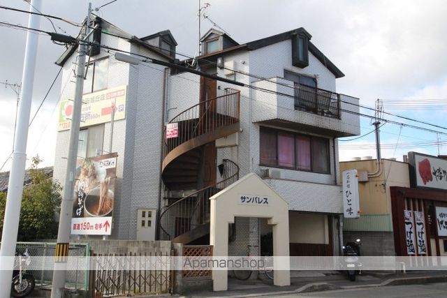 サンパレスマンションの外観写真