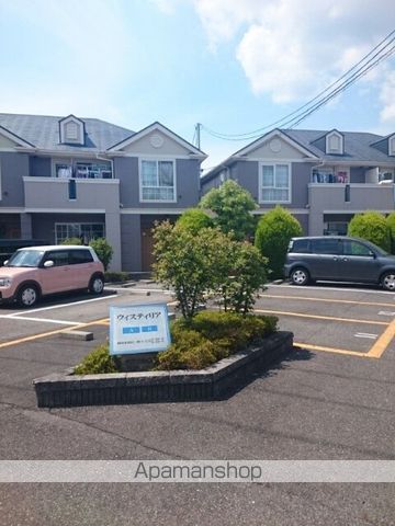 ウィスティリアAのその他写真