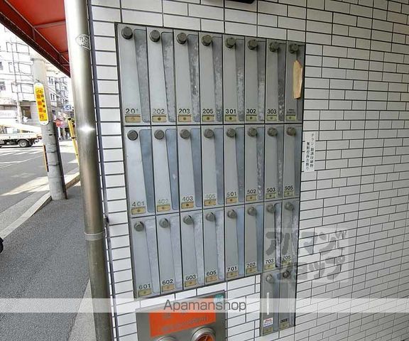 ホームズさいいんのその他写真