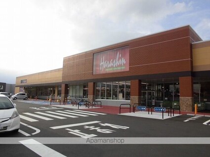 ガーネット[1LDK/50.07m2]の周辺3