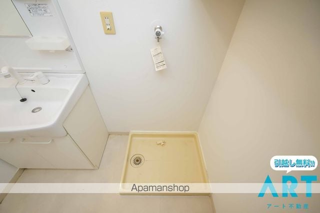 ファミール道後姫塚[3LDK/63.63m2]のその他部屋・スペース