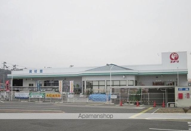 apartment 福島県白河市八竜神
八竜神の賃貸情報を見る
物件地図