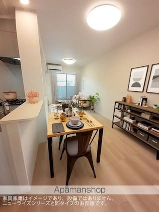 グリシーヌ[2LDK/59.58m2]のリビング・居間