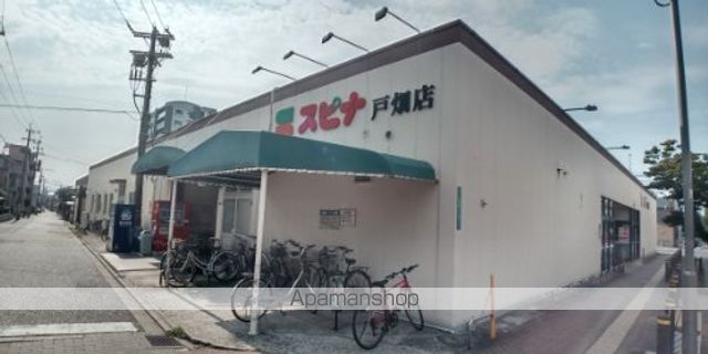 レオパレス工大前の周辺写真