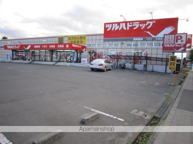 ボンヌールIIの周辺写真