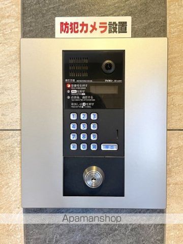 スカイコートパレス鷺沼の内装写真