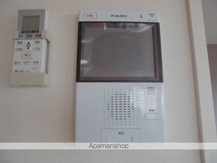 ブリスキューブ[1LDK/40.84m2]のその他設備