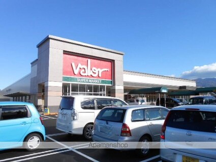 グランツⅠ[1LDK/50.55m2]の周辺2