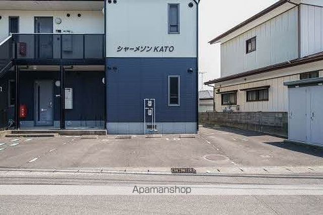 シャーメゾンKATOの外観写真