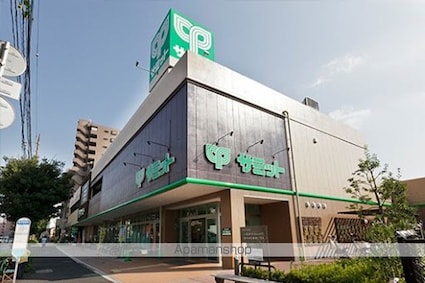 クレストール下馬[1DK/28.36m2]の周辺6