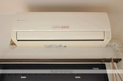 ロイヤルヒルズガーデン[1R/22.8m2]のその他設備