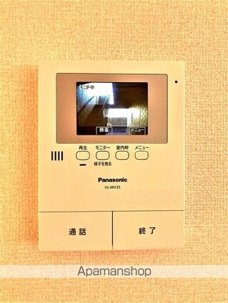 Ｇｒｅｅｎ　Ｆｏｒｅｓｔ　ＡＢＣ[2LDK/62.1m2]のその他設備