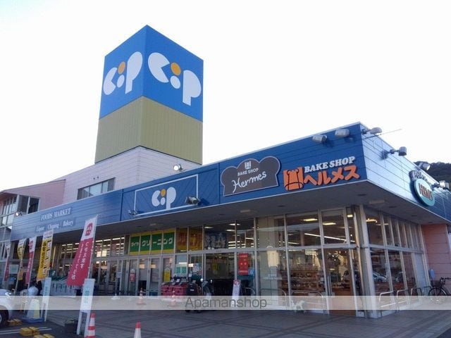 レオパレスシャルマンの周辺写真
