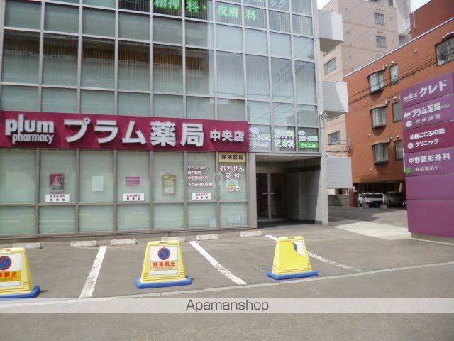 三好マンションBのその他写真