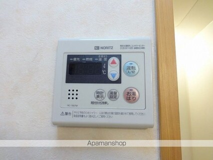 マノワール杉井流[2DK/50.54m2]の内装6