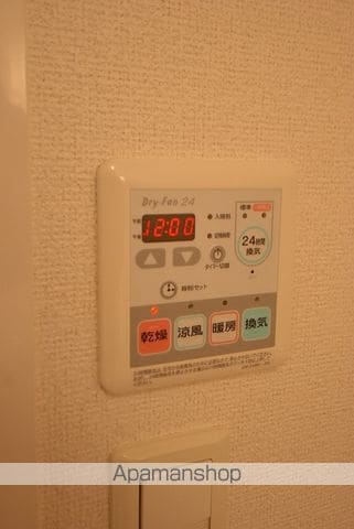 アンシャンテの内装写真