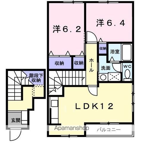 サンシェール Aの間取り写真