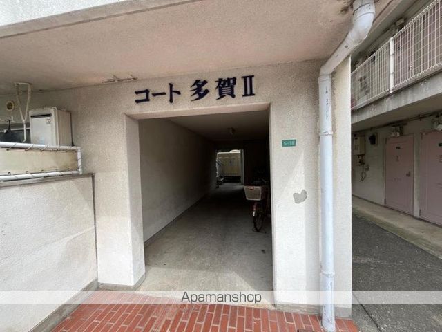 コート多賀IIの玄関写真