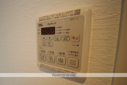 岡山県岡山市北区富田[2LDK/65.09m2]のその他設備
