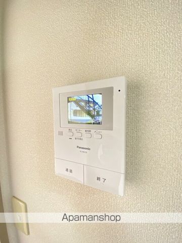 セジュール由城の内装写真