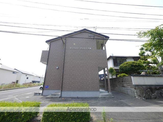 サンフェリーチェ九工大前の外観写真