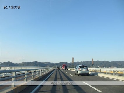 プランドール[1K/23.58m2]の周辺2