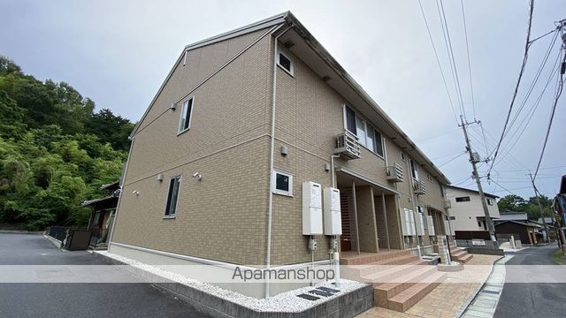 Vision21の外観写真