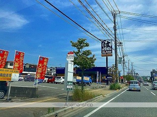 商工センタービルの周辺写真