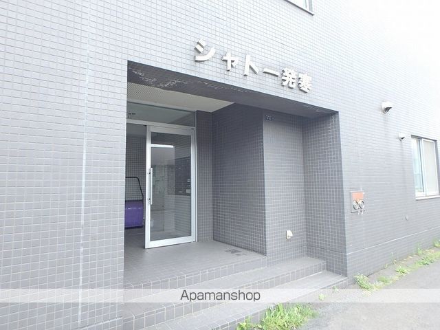 シャトー発寒の玄関写真