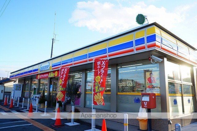 apartment 福島県田村市船引町東部台４丁目
船引町東部台の賃貸情報を見る
物件地図